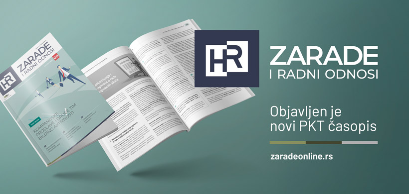 Objavljen novi PKT časopis: Zarade i radni odnosi 